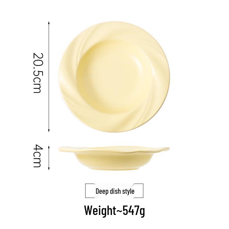 ZISIZ Ceramic Dinnerware Set
ZISIZ Ceramic Dinnerware Set