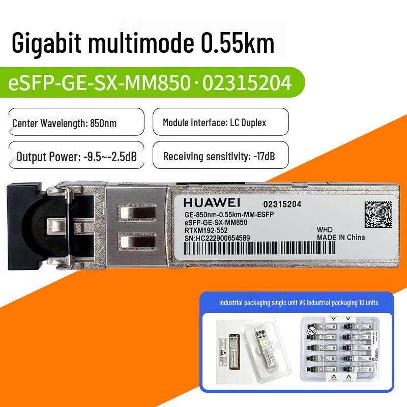Huawei eSFP-GE-SX-MM850 Gigabit Multimode Optical Module
Huawei eSFP-GE-SX-MM850 Gigabit Multimode Optical Module