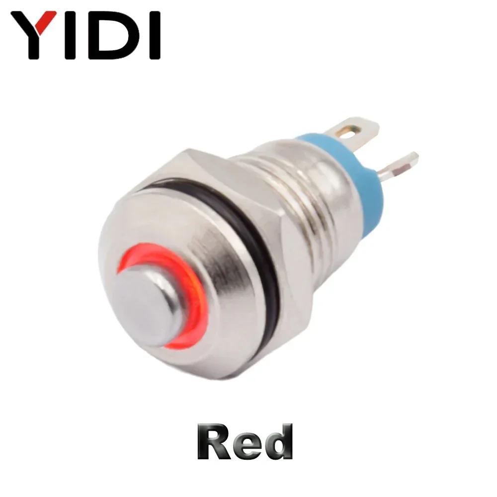8mm Momentary Metal Push Button Switch ON OFF Brass High Ring 3V 12V DC 220V AC Red Green Blue LED Illuminated Pushbutton Switch 110V-220V
8mm Momentary Metal Push Button Switch ON OFF Brass High Ring 3V 12V DC 220V AC Red Green Blue LED Illuminated Pushbutton Switch 110V-220V