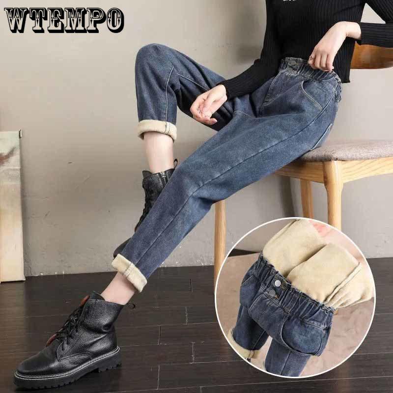 Зимові плюшеві джинси, жіночі корейські штани Harlem Dad Pants із високою талією XXL чорний
Зимові плюшеві джинси, жіночі корейські штани Harlem Dad Pants із високою талією XXL чорний