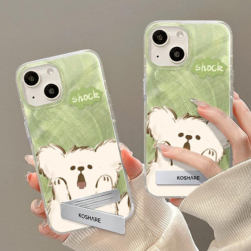 Suitable for Apple 15 Phone Cases, Huawei Nova12 Surprise Puppy Invisible Stand, Vivo/ Xiaomi /oppo Feather Screens Apple 15
Suitable for Apple 15 Phone Cases, Huawei Nova12 Surprise Puppy Invisible Stand, Vivo/ Xiaomi /oppo Feather Screens Apple 15