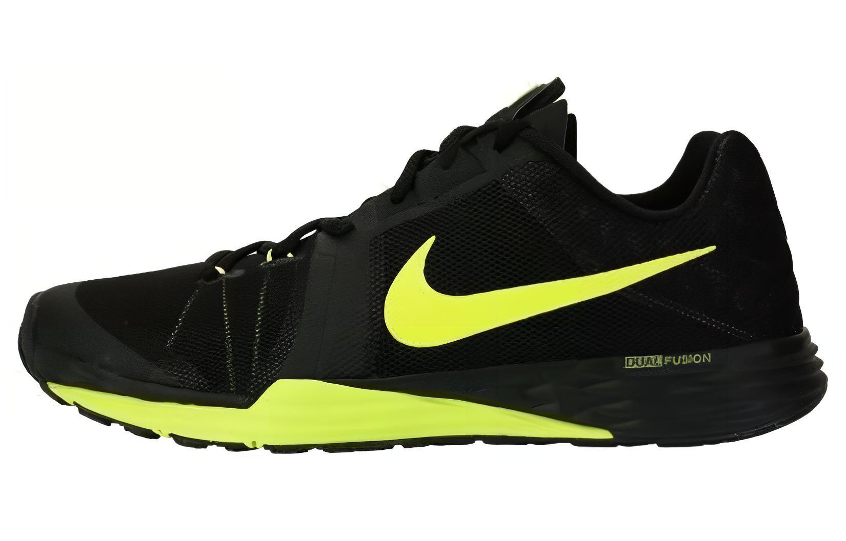 Nike Train Prime Iron Df Black Volt 832219-008 43
Nike Train Prime Iron Df Black Volt 832219-008 43