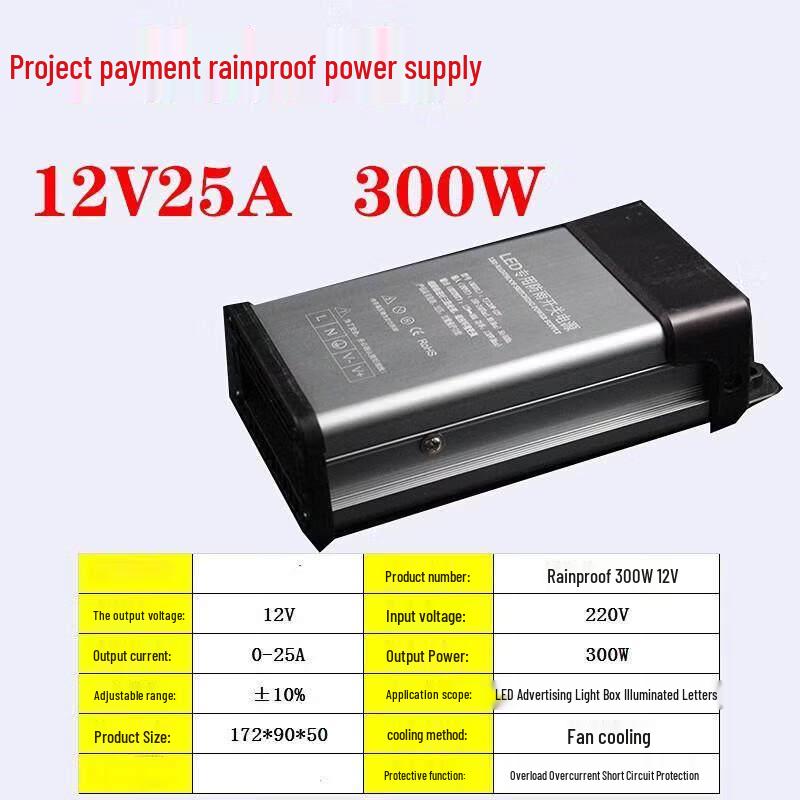 Jun Ding Ying 12V 25A 300W Водонепроникний блок живлення
Jun Ding Ying 12V 25A 300W Водонепроникний блок живлення