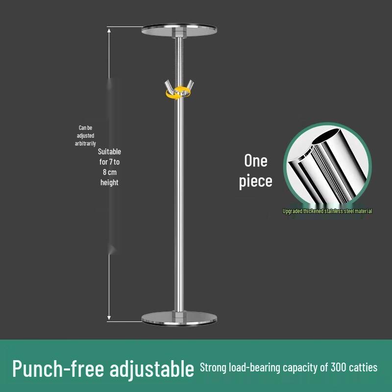 ZISIZ Adjustable Undermount Sink Support Frame
ZISIZ Adjustable Undermount Sink Support Frame