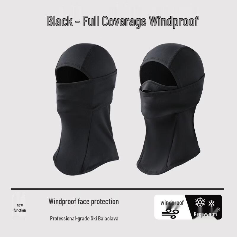 mling Men s Windproof Cycling Ski Balaclava
mling Men s Windproof Cycling Ski Balaclava