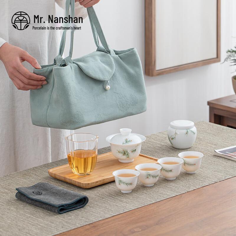 Наньшань Сэр Хвощ Сосна Керамический Гайвань Чайный Набор
Наньшань Сэр Хвощ Сосна Керамический Гайвань Чайный Набор