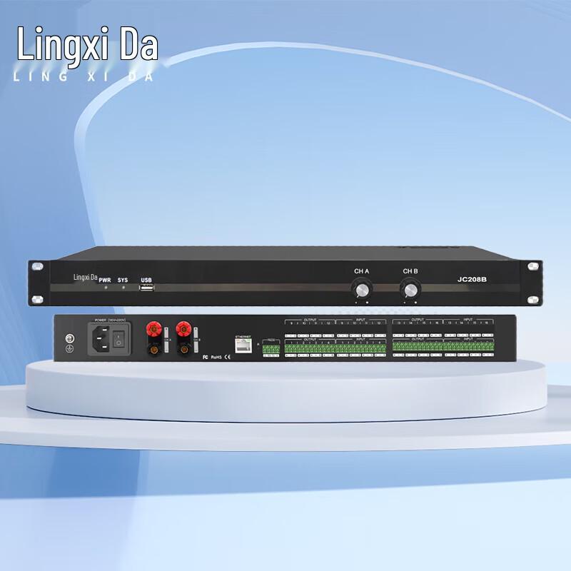 Professional Digital Audio Processor with Echo Suppression (CN version)
Professional Digital Audio Processor with Echo Suppression (CN version)