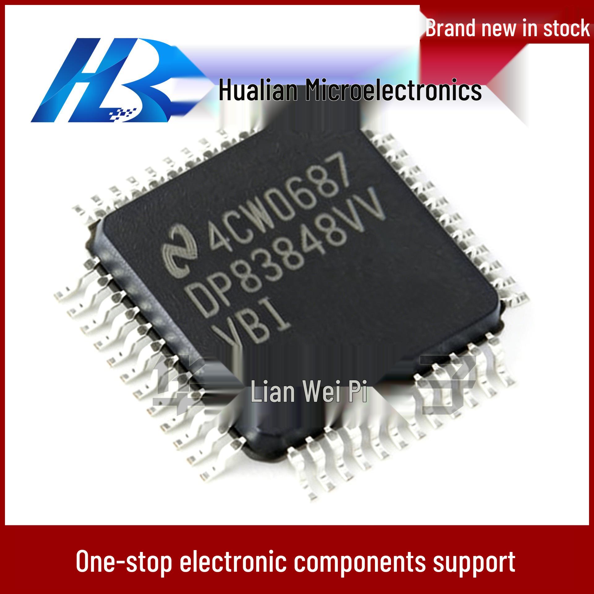 DP83848VV Ethernet Transceiver DP83848IVVX/NOPB
DP83848VV Ethernet Transceiver DP83848IVVX/NOPB