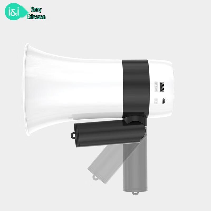 SAOAI S800pro Portable Bluetooth Voice Amplifier
SAOAI S800pro Portable Bluetooth Voice Amplifier