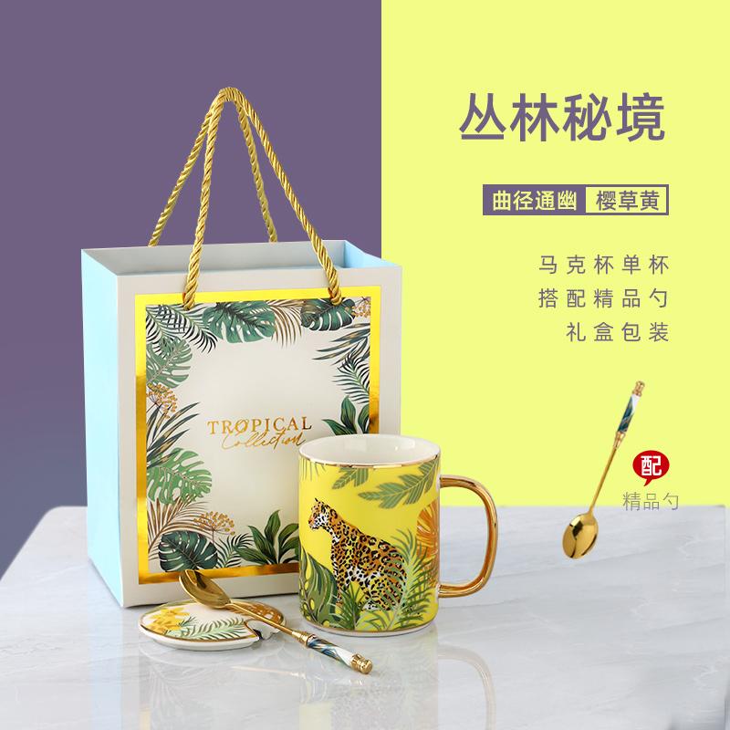 Luxury Ceramic Mug Set with Lid And Spoon Animal Pattern Coffee Cup for Milk Water Drinking Tea Party Home Drinkware Gift Box 350ml
Luxury Ceramic Mug Set with Lid And Spoon Animal Pattern Coffee Cup for Milk Water Drinking Tea Party Home Drinkware Gift Box 350ml