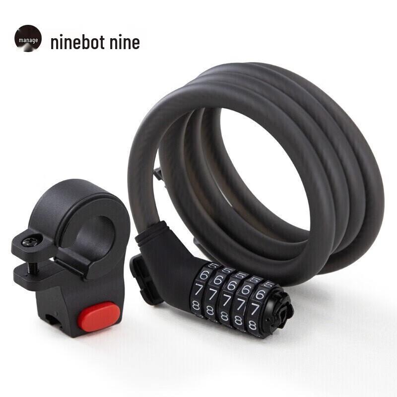 Ninebot 5-Digit Password Steel Cable Lock for Scooters
Ninebot 5-Digit Password Steel Cable Lock for Scooters
