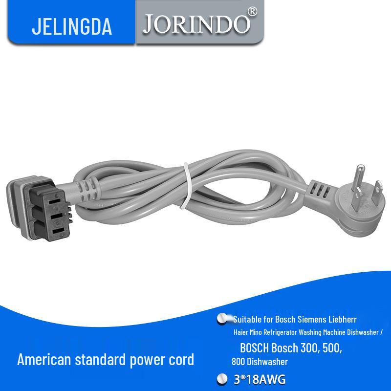 US Standard Plug for Siemens Dishwasher Power Cord, Compatible with Bosch Washing Machine & Refrigerator.
US Standard Plug for Siemens Dishwasher Power Cord, Compatible with Bosch Washing Machine & Refrigerator.