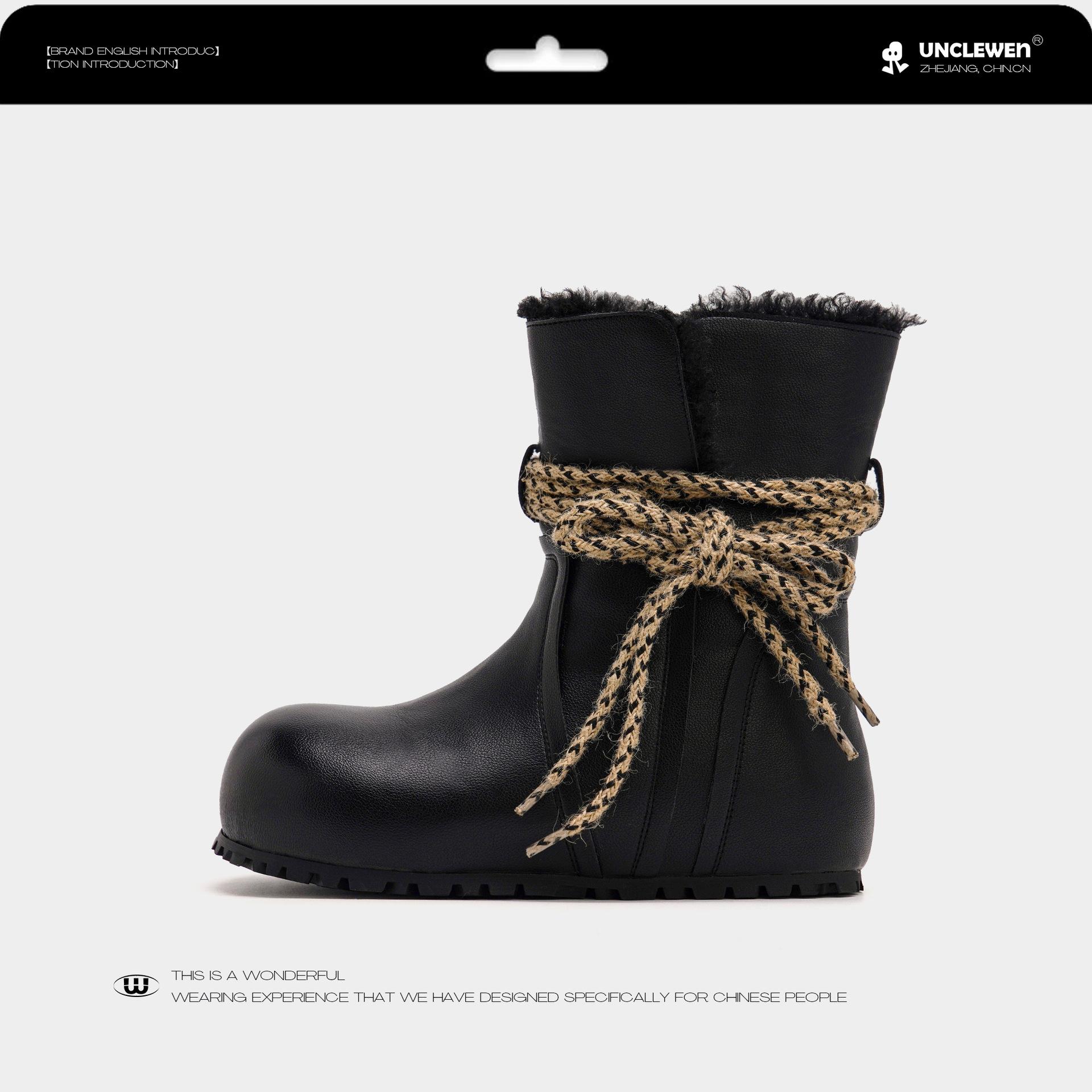 Strap thick-soled snow boots women s 2025 new velvet warm Northeast large cotton boots thickened fluffy short boots 40
Strap thick-soled snow boots women s 2025 new velvet warm Northeast large cotton boots thickened fluffy short boots 40