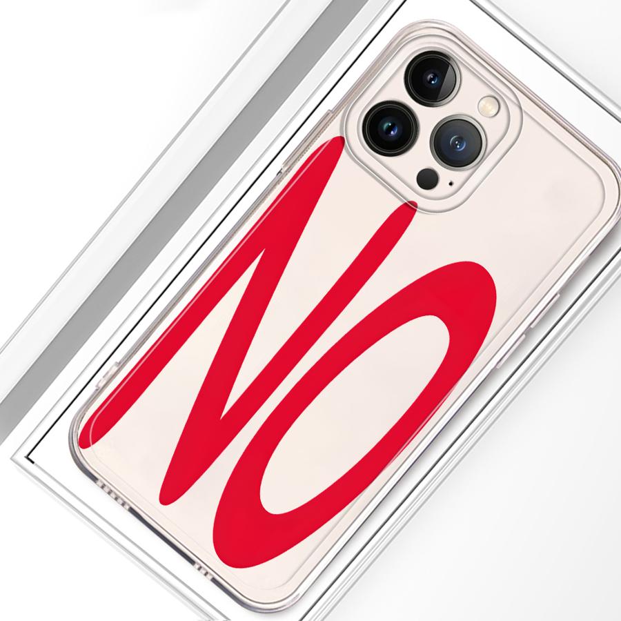 Personality Yes No Case for iPhone 17 Pro Max 13 Pro XS Max 14 Plus Air 15 7 8 16 11 12 Mini XR Soft Phone Cover iPhone 12 Pro Max
Personality Yes No Case for iPhone 17 Pro Max 13 Pro XS Max 14 Plus Air 15 7 8 16 11 12 Mini XR Soft Phone Cover iPhone 12 Pro Max