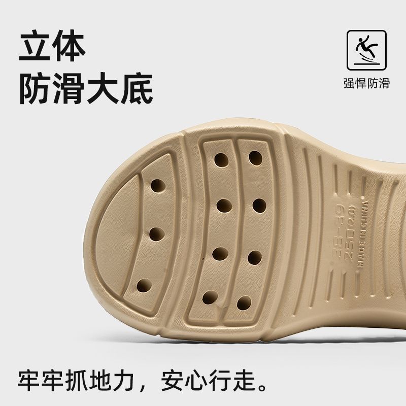 Thick-soled slippers cool slippers women wear small ins height increase non-slip indoor slippers summer outdoor 36-37 хаки
Thick-soled slippers cool slippers women wear small ins height increase non-slip indoor slippers summer outdoor 36-37 хаки