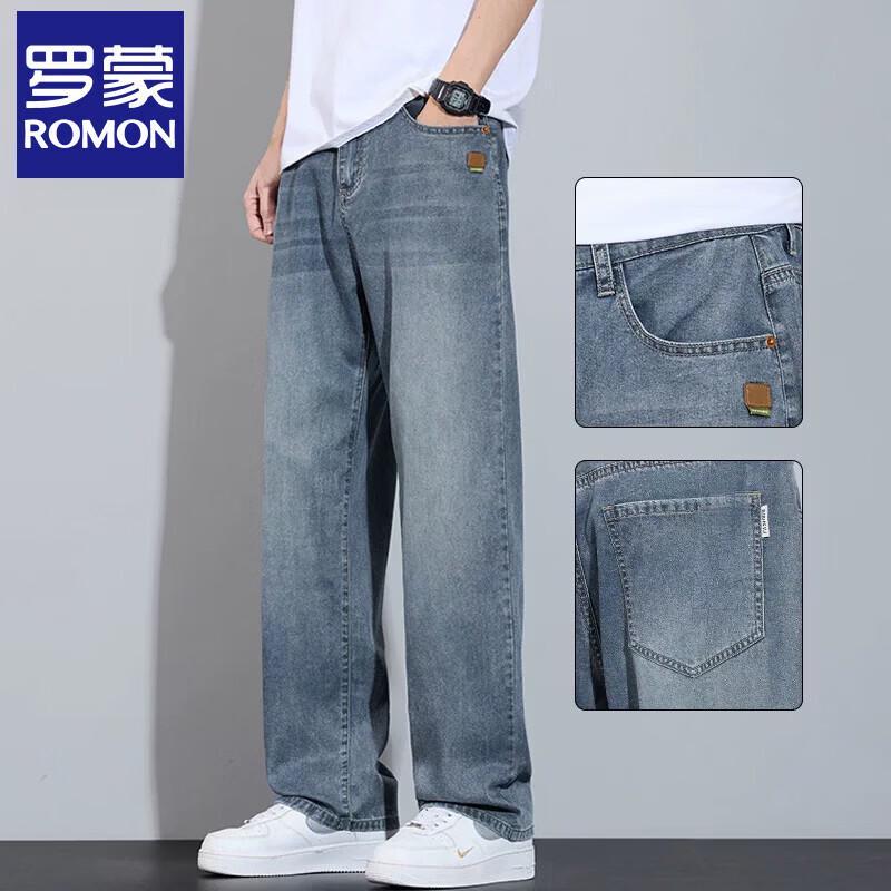 Romoo Men s Summer Ice Silk Tencel Straight Jeans 38
Romoo Men s Summer Ice Silk Tencel Straight Jeans 38