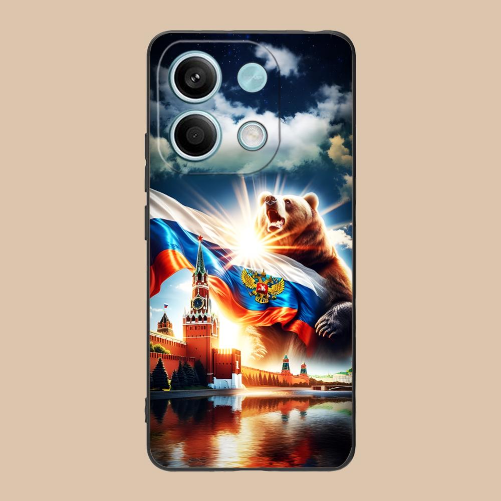 Russia Flag Mobile Cell Phone Case for Xiaomi 15 14 13 12 Mi 11 T Ultra Lite Pro S X 5G Colour Printing Cover Luxury Smartphone Xiaomi 11T Pro
Russia Flag Mobile Cell Phone Case for Xiaomi 15 14 13 12 Mi 11 T Ultra Lite Pro S X 5G Colour Printing Cover Luxury Smartphone Xiaomi 11T Pro