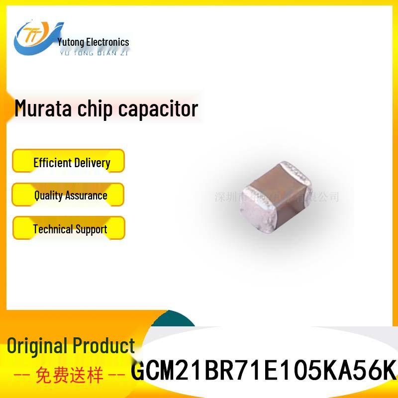 Murata 0805 X7R 1uF 25V 10% Ceramic Chip Capacitor
Murata 0805 X7R 1uF 25V 10% Ceramic Chip Capacitor