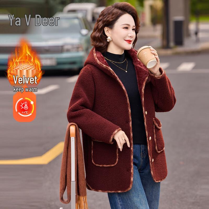 Yaloo Women s Hooded Padded Winter Jacket 2XL
Yaloo Women s Hooded Padded Winter Jacket 2XL