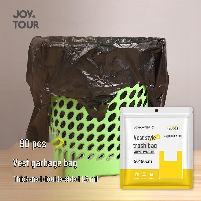 JOYTOUR Vest Garbage Bags
JOYTOUR Vest Garbage Bags