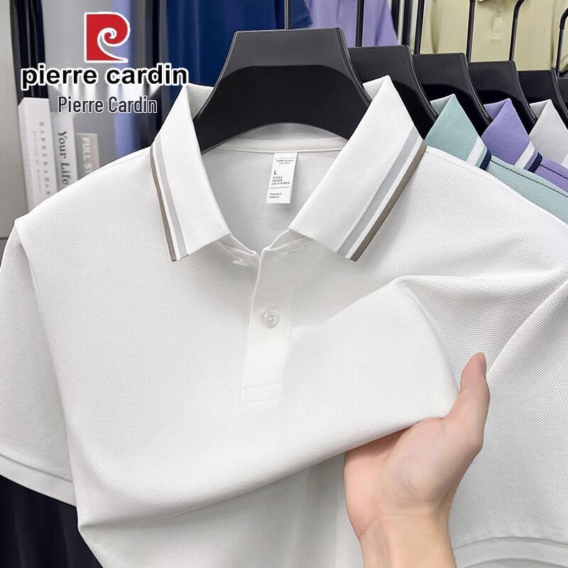 Мужская поло с цветными блоками и воротником от Pierre Cardin 3XL
Мужская поло с цветными блоками и воротником от Pierre Cardin 3XL