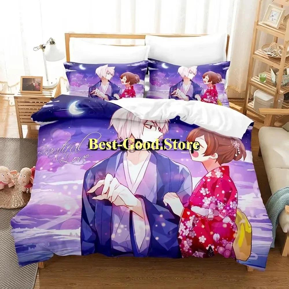 Kamisama Kiss Kamisama Love Bedding Set Printed With Pillowcase Bed Duvet Cover Soft Single Double Queen Super King Size EU Single(135*200cm)3pcs
Kamisama Kiss Kamisama Love Bedding Set Printed With Pillowcase Bed Duvet Cover Soft Single Double Queen Super King Size EU Single(135*200cm)3pcs