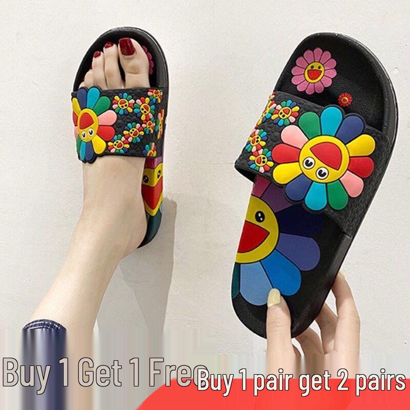 Fashion Women s Summer Slippers - BOGO Free, Non-slip Soft Sole for Indoor/Outdoor 40/41
Fashion Women s Summer Slippers - BOGO Free, Non-slip Soft Sole for Indoor/Outdoor 40/41