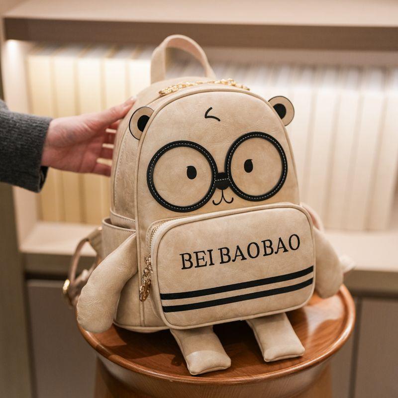 Beibaobao 2025 New Arrival Cute Minimalist Easiest for Match Fashion Backpack Female Fancy Large Capacity Cartoon Schoolbag Fashion
Beibaobao 2025 New Arrival Cute Minimalist Easiest for Match Fashion Backpack Female Fancy Large Capacity Cartoon Schoolbag Fashion