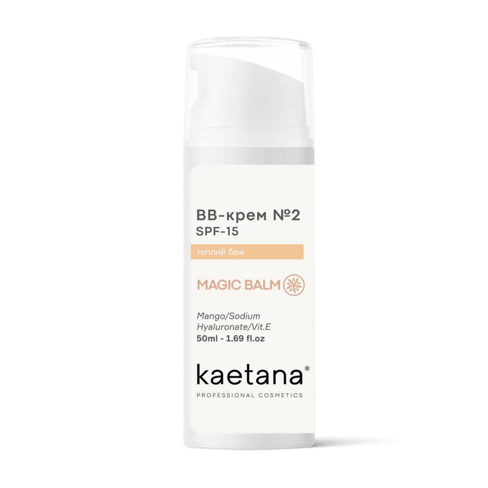 BB-крем №2 теплый беж Kaetana 50 мл
BB-крем №2 теплый беж Kaetana 50 мл