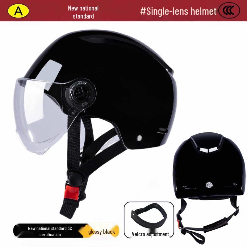 3C Certified Electric Bike Motorcycle Helmet - All-Season Lightweight Half Helmet with Double Visor & Summer Sun Protection. Adjustable Head Circumference
3C Certified Electric Bike Motorcycle Helmet - All-Season Lightweight Half Helmet with Double Visor & Summer Sun Protection. Adjustable Head Circumference