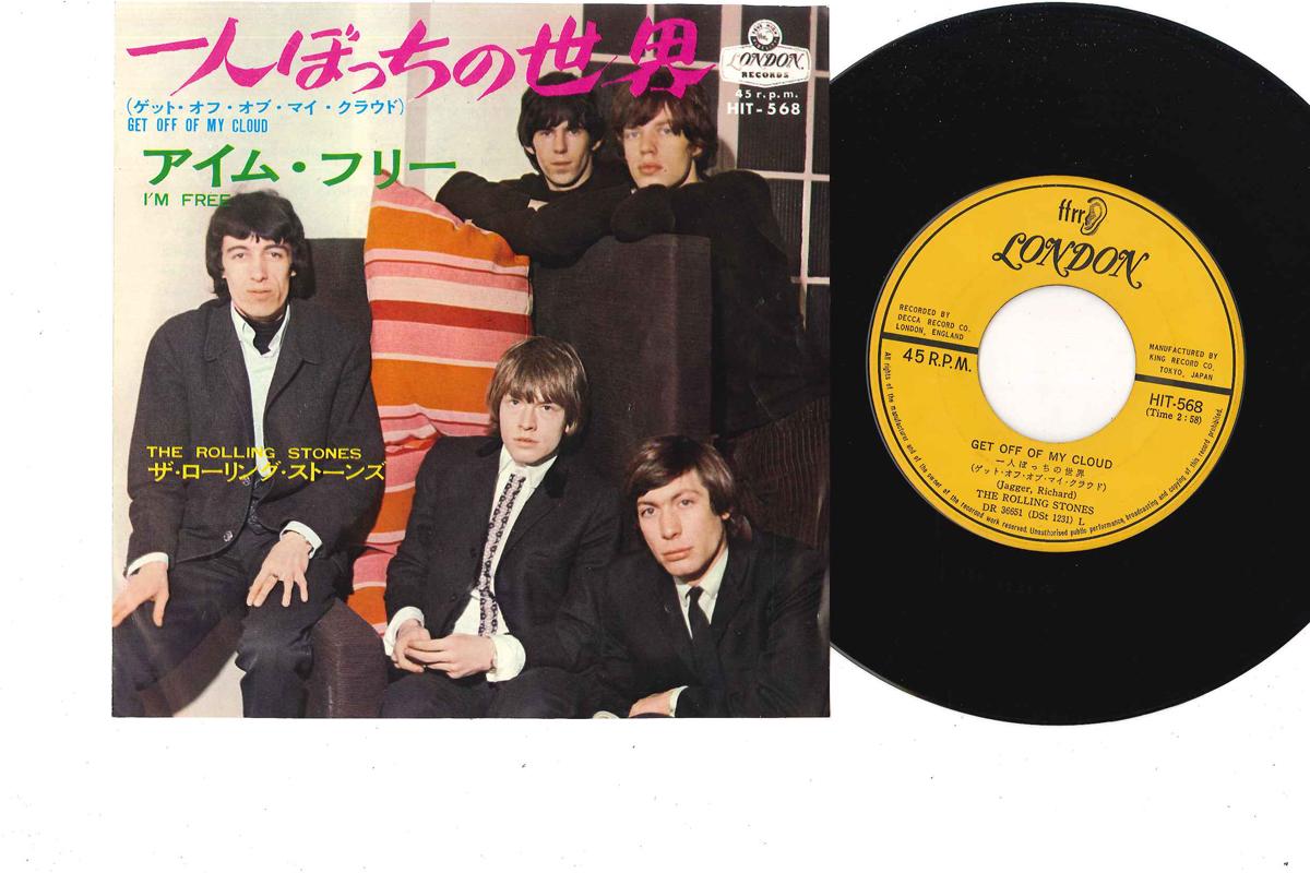 7inch Record ROLLING STONES - Get Off Of My Cloud / I m Free HIT568 LONDON 1965 Japan Rock Used
7inch Record ROLLING STONES - Get Off Of My Cloud / I m Free HIT568 LONDON 1965 Japan Rock Used