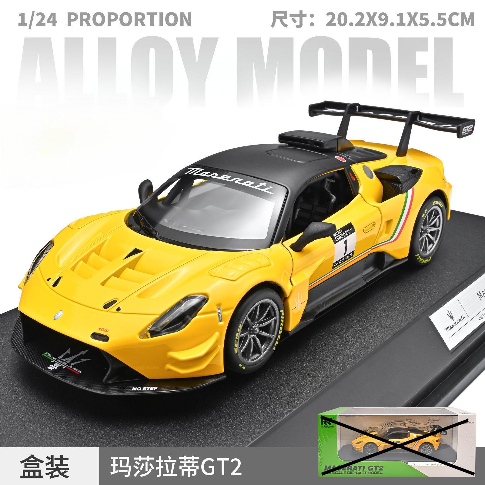 1:24 GT2 Alloy Die-Cast Model Car with Pull-Back Action, Sound and Light Effects - Simulation Toy for Boys
1:24 GT2 Alloy Die-Cast Model Car with Pull-Back Action, Sound and Light Effects - Simulation Toy for Boys