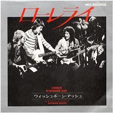 7inch Record WISHBONE ASH Lorelei Outward Bound VIM1317 MCA 1976 Japan Rock Used
7inch Record WISHBONE ASH Lorelei Outward Bound VIM1317 MCA 1976 Japan Rock Used