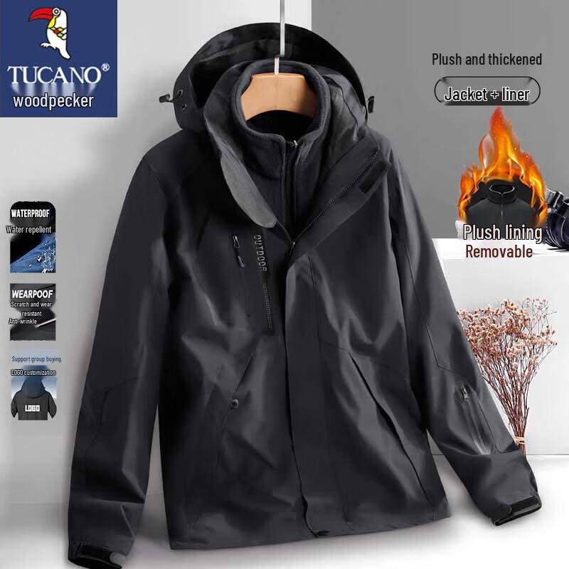 TUCANO Men s 3-in-1 Outdoor Hooded Jacket L
TUCANO Men s 3-in-1 Outdoor Hooded Jacket L