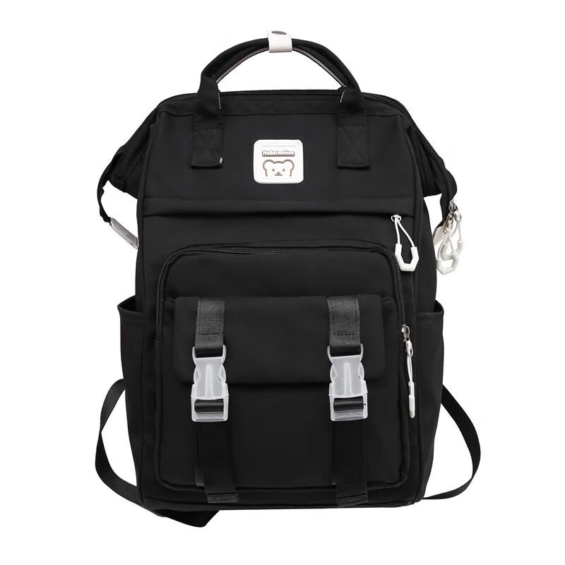 Versatile Korean Style School Backpack
Versatile Korean Style School Backpack