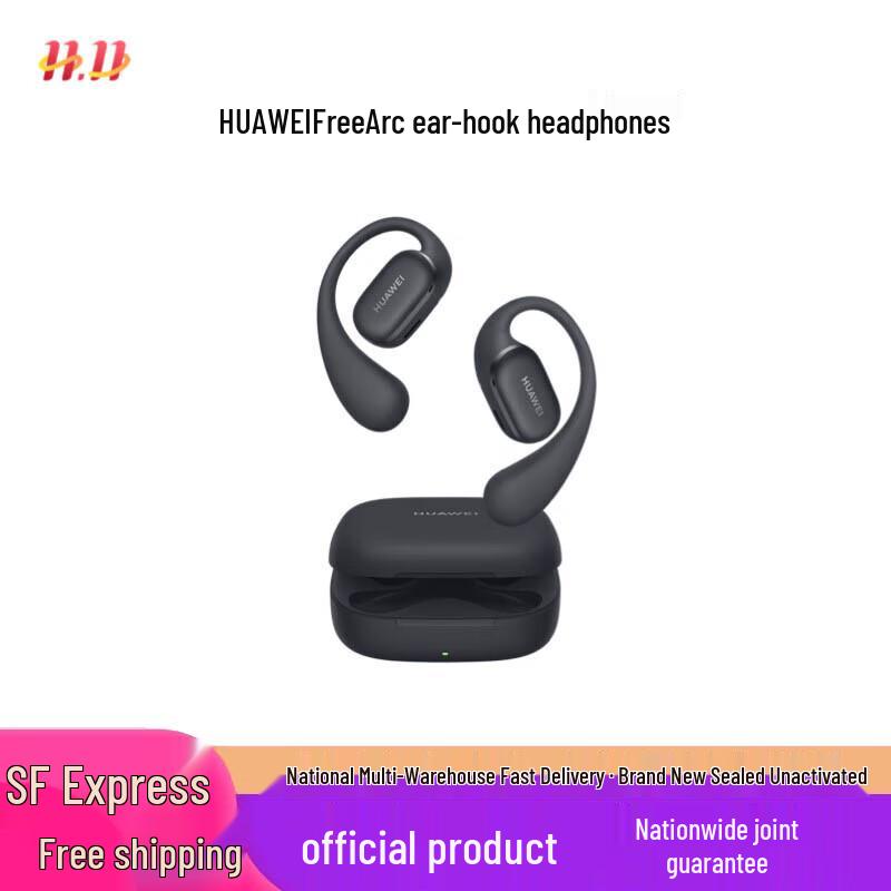 Huawei FreeArc Open-Ear Sports Bluetooth Headphones
Huawei FreeArc Open-Ear Sports Bluetooth Headphones
