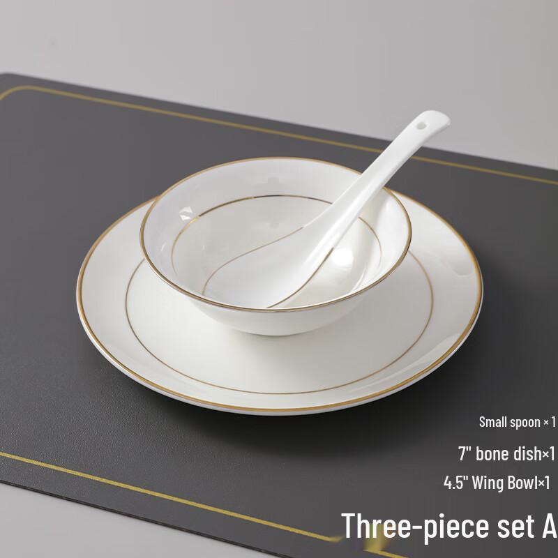 Ru Han Bone China Gold Rim Dinnerware Set
Ru Han Bone China Gold Rim Dinnerware Set