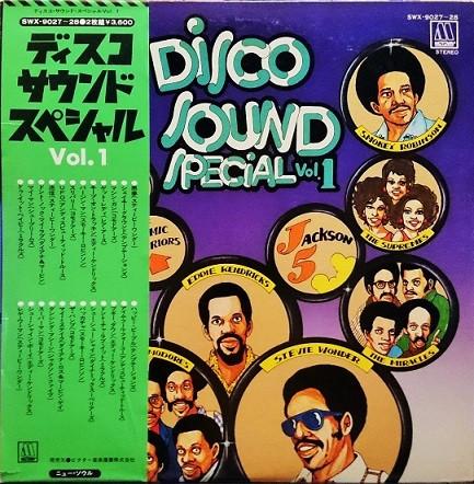 LP Record VARIOUS Disco Sound Special Vol1 SWX902728 TAMLA MOTOWN Japan SoulFunk Used
LP Record VARIOUS Disco Sound Special Vol1 SWX902728 TAMLA MOTOWN Japan SoulFunk Used