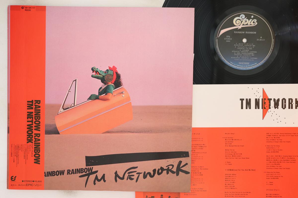 LP Пластинка TM NETWORK - Rainbow Rainbow 283H117 EPIC 1984 Япония Оби Японский Поп/Рок
LP Пластинка TM NETWORK - Rainbow Rainbow 283H117 EPIC 1984 Япония Оби Японский Поп/Рок