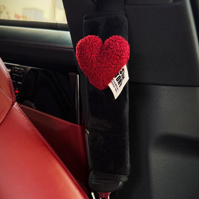 Trendy Car Seatbelt Shoulder Pad with Heart Decoration, High-End Protective Cover for Children, Anti-Chafing for Women Heart-Shaped Pink/Single Shoulder Pad
Trendy Car Seatbelt Shoulder Pad with Heart Decoration, High-End Protective Cover for Children, Anti-Chafing for Women Heart-Shaped Pink/Single Shoulder Pad
