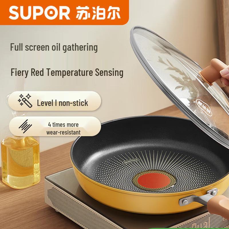 SUPOR 26cm Fire Red Dot Non-Stick Frying Pan with Lid
SUPOR 26cm Fire Red Dot Non-Stick Frying Pan with Lid