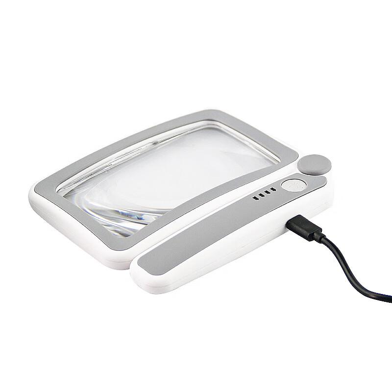 Folding Rechargeable Handheld Magnifier
Folding Rechargeable Handheld Magnifier