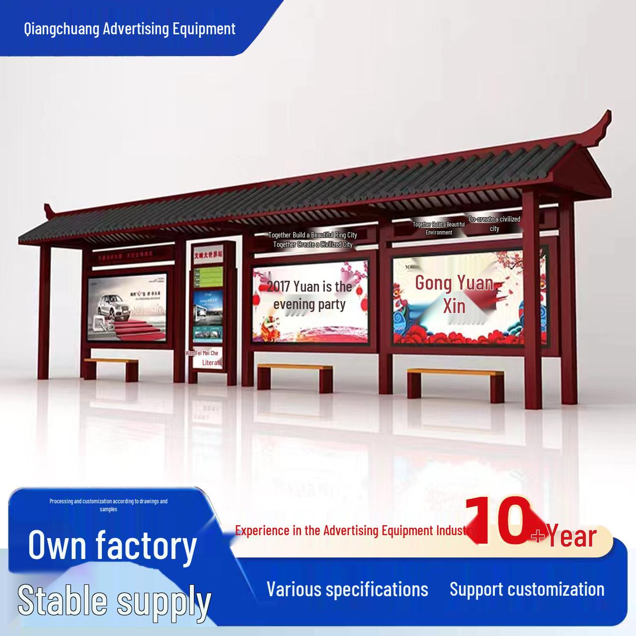Smart Stainless Steel Bus Stop Shelter with Advertising Light Box
Smart Stainless Steel Bus Stop Shelter with Advertising Light Box