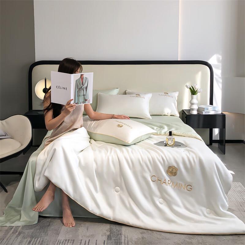 Belliana Embroidered Cooling Summer Quilt
Belliana Embroidered Cooling Summer Quilt