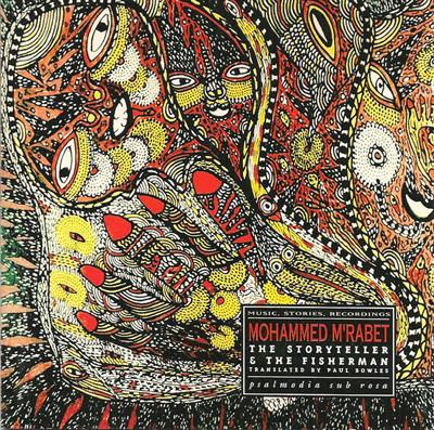 CD MOHAMMED M RABET - The Storyteller And The Fisherman SUBCD01538 Sub Rosa 1990 Japan Comedy & Spoken Word Used
CD MOHAMMED M RABET - The Storyteller And The Fisherman SUBCD01538 Sub Rosa 1990 Japan Comedy & Spoken Word Used