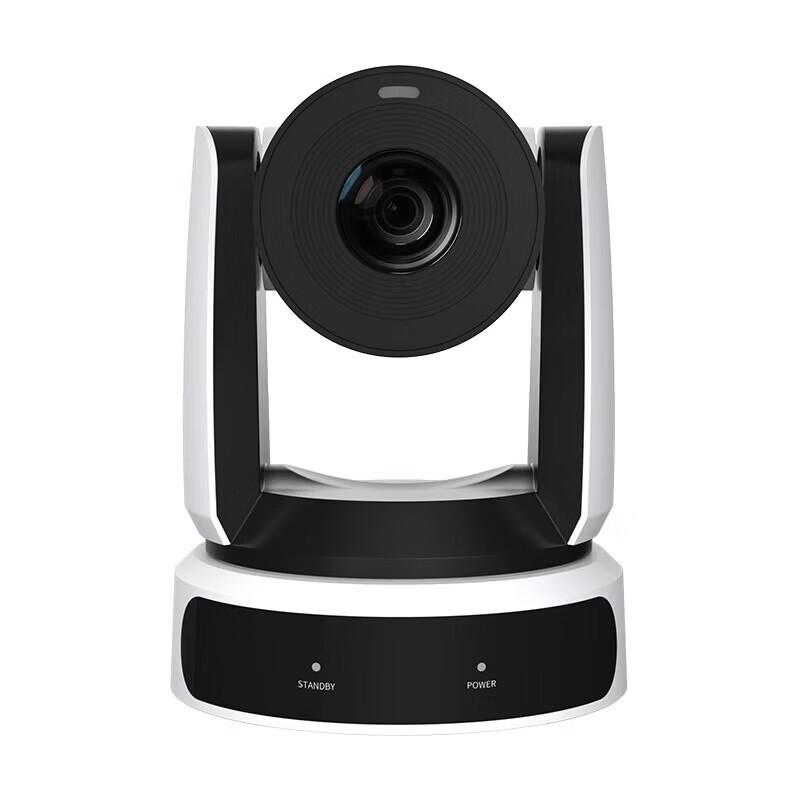 Rxeagle VC71C 4K PTZ HDBaseT Video Conference Camera (CN version)
Rxeagle VC71C 4K PTZ HDBaseT Video Conference Camera (CN version)
