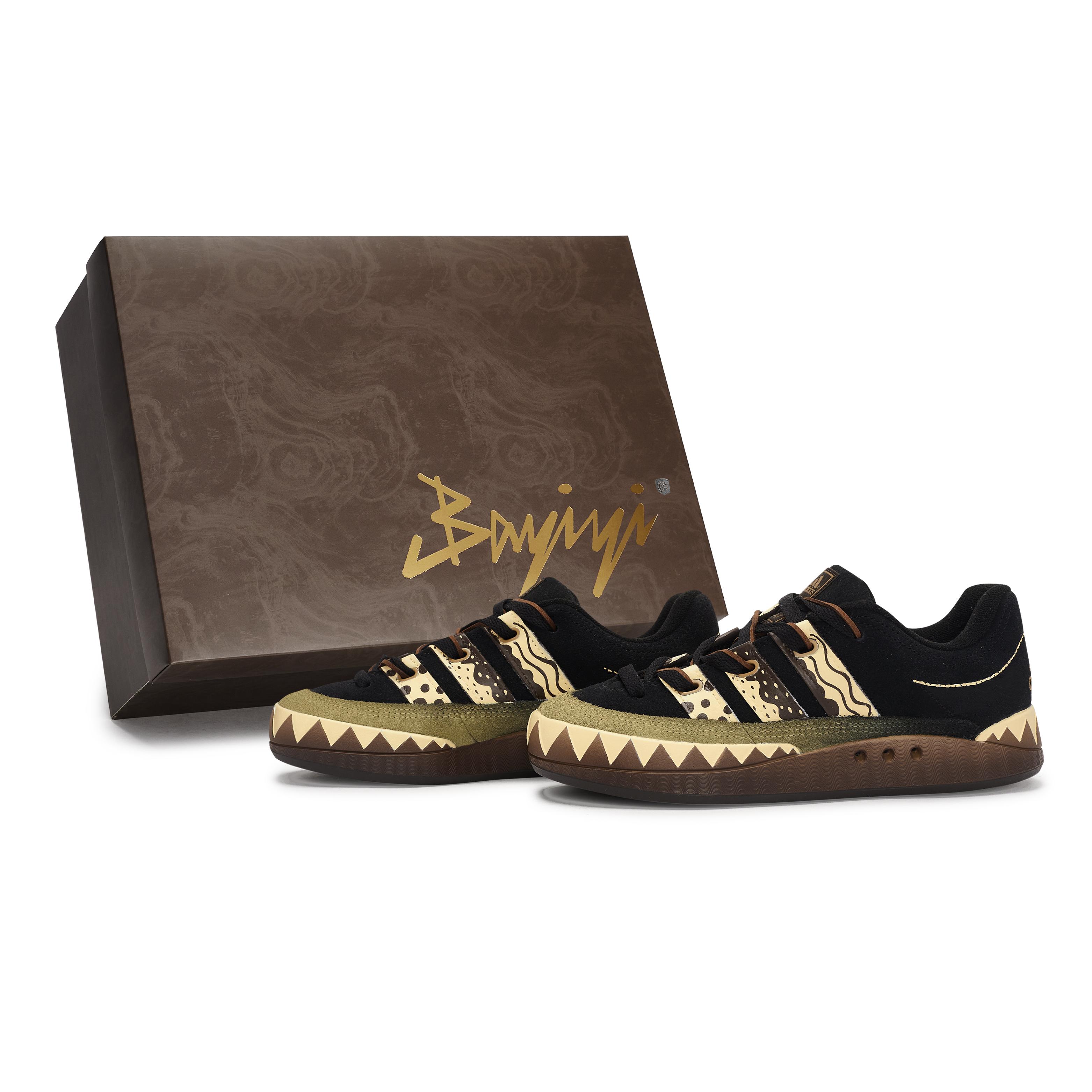 Adidas Adimatic Skateboard Shoes Unisex Low Top Brown/Beige Yellow JR8034(Team80-S-BOX) 43⅓
Adidas Adimatic Skateboard Shoes Unisex Low Top Brown/Beige Yellow JR8034(Team80-S-BOX) 43⅓