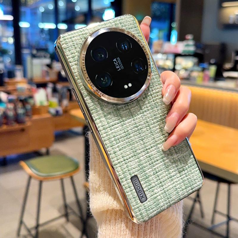 Чохол для Xiaomi 14 Ultra Гальванізований сріблястий край Текстура плетіння Шкіра ПУ+ПК Чохол для телефону Green
Чохол для Xiaomi 14 Ultra Гальванізований сріблястий край Текстура плетіння Шкіра ПУ+ПК Чохол для телефону Green