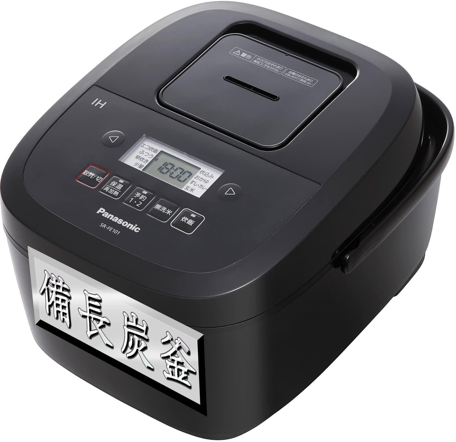 Panasonic Рисоварка Go 2 Tier IH Simple Design Bincho Charcoal Pot Black 5.5 SR-FE101-K чорний
Panasonic Рисоварка Go 2 Tier IH Simple Design Bincho Charcoal Pot Black 5.5 SR-FE101-K чорний