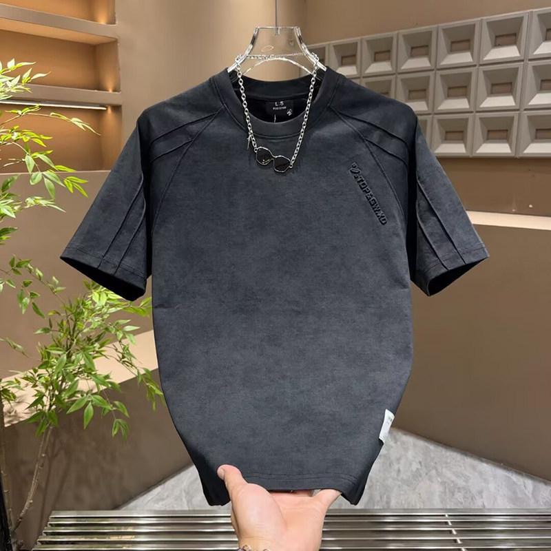 Men s Tie-Dye Short Sleeve Breathable Casual T-shirt - Versatile Youth Style 2026 Large
Men s Tie-Dye Short Sleeve Breathable Casual T-shirt - Versatile Youth Style 2026 Large